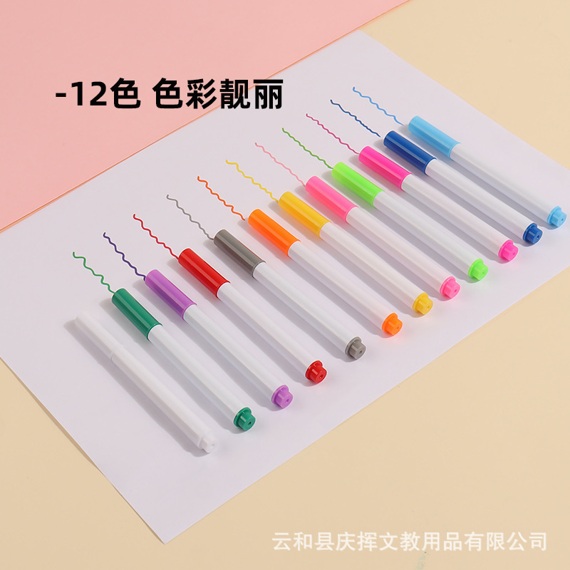 Dust-free water soluble liquid chalk water-based erasable children's blackboard acrylic board graffiti 12 color light board pen wholesale