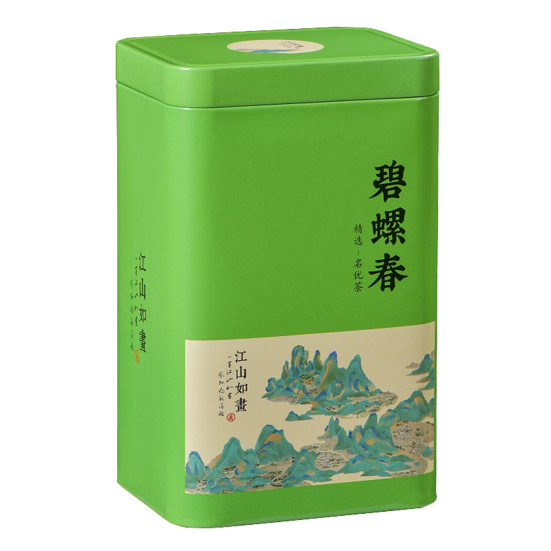 TikTok Fast Hand Tieguanyin Small Black Tea Canned Tea Cross-border Wholesale Supply Convenience Store Supermarket Green Tea Gift Box