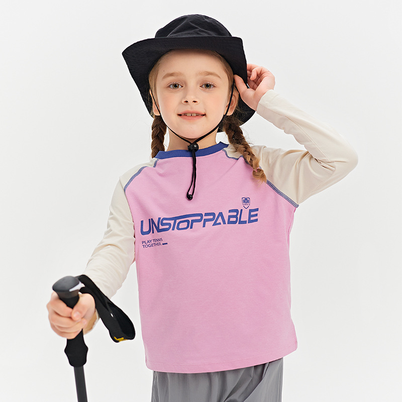 Children's Rice Paper Clothes Moisture Absorption Quick-drying Long-sleeved T-shirt Cool A Raglan Sleeve Contrast Color Sportswear Spring and Summer New