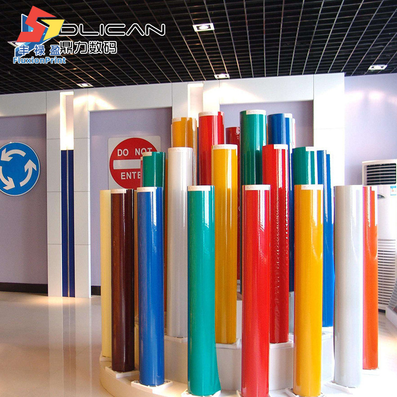 Reflective Film Inkjet Printer Reflective Film Printing Machine Reflective Film Flatbed Printer Skin Feel Film