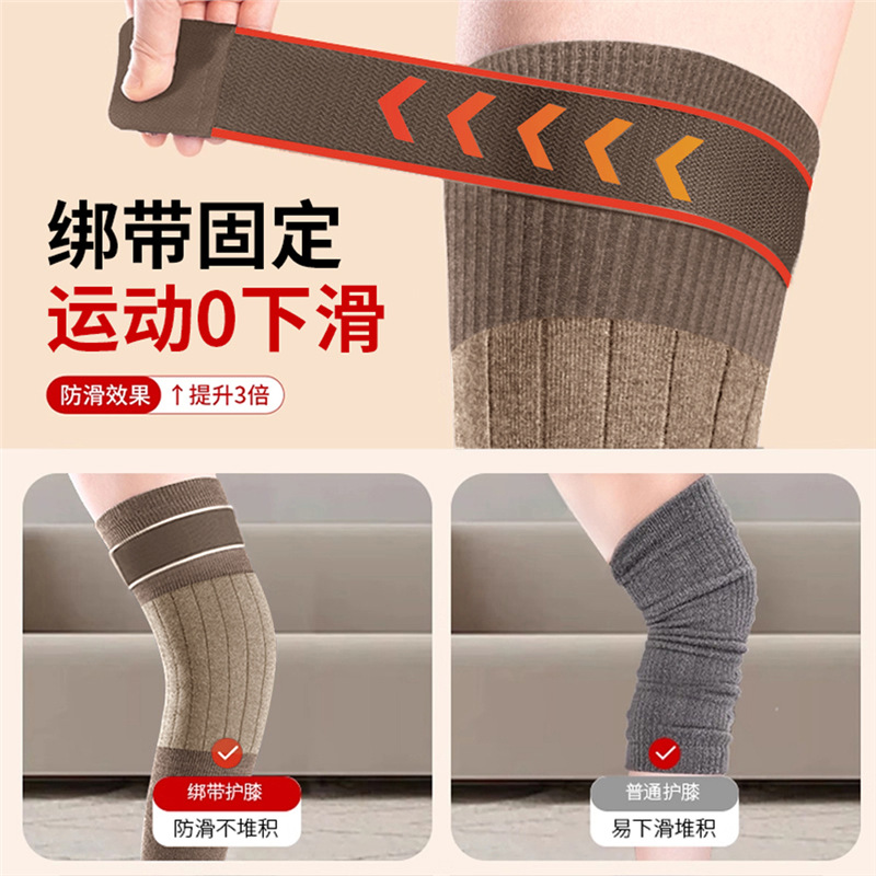 Cashmere Knee Pads for Men and Women, Joint Warmth for Elderly Cold Legs, Special Extended and Thickened Cold-Proof Leg Warmers
