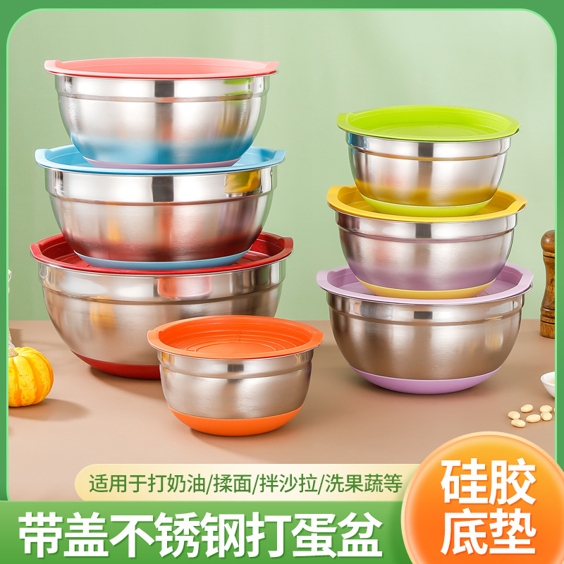 Заводская прямая продажа, чаша для салата из нержавеющей стали с силиконовым дном, утолщенная чаша для готовки