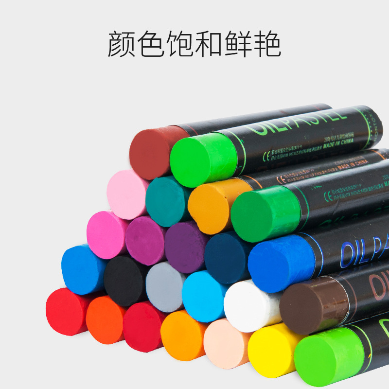 Wholesale heavy color bulk oil painting stick art institution kindergarten single mixed oil painting stick multi-color thick color oil painting stick