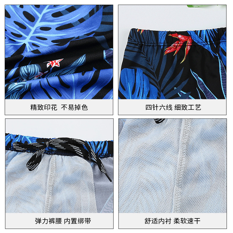 Factory direct men's swimming trunks boxer beach resort water park hot spring digital printing swimming trunks wholesale