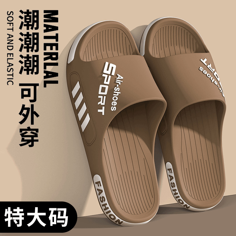 Plus Size Slippers for Men Summer Indoor Home 48 Non-Slip Wear-Resistant Bathroom Non-Stinky 49 Outer Wear Non-Slip Sandals for Men