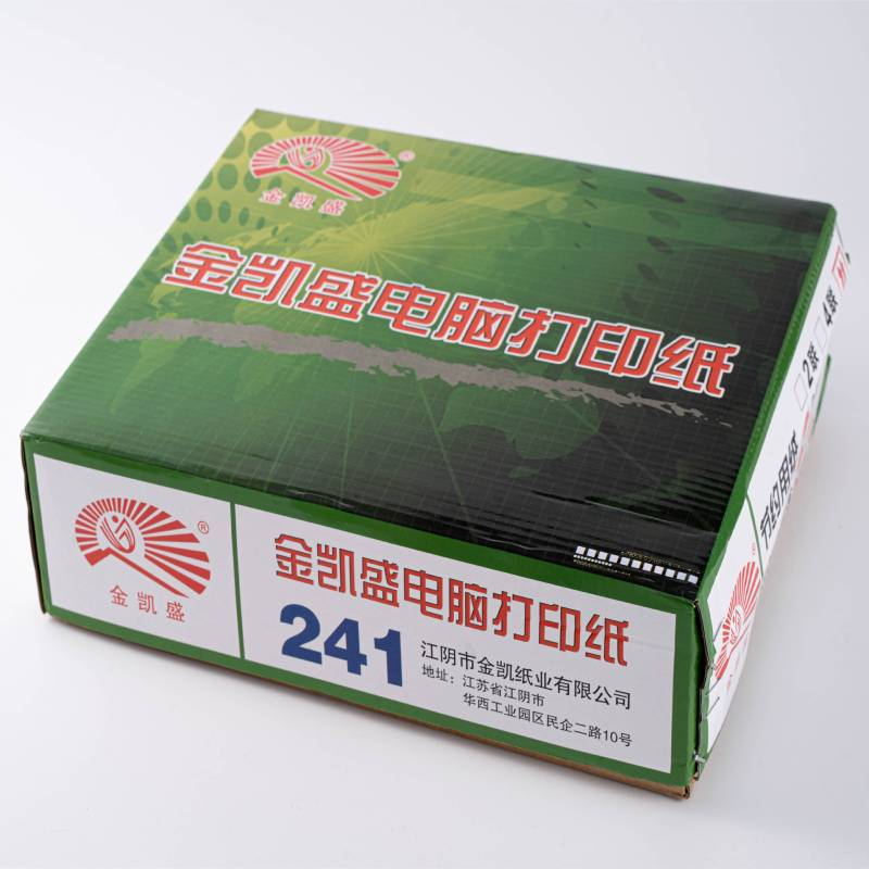 Shredded needle computer printing paper carbon-free copy paper two-way two-way three-way four-way five-way six-way outbound
