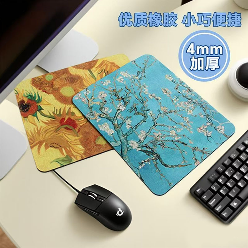Коврик для мыши с маслом Ван Гога, для дома и офиса, маленький, утолщенный, для игр и киберспорта