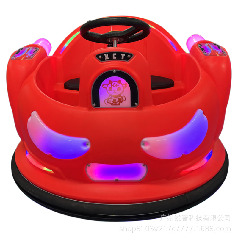Children's Square Bubble Bumper Car Small Super Children's Outdoor Stall Sharing Amusement Equipment Electric Kart Amusement Car