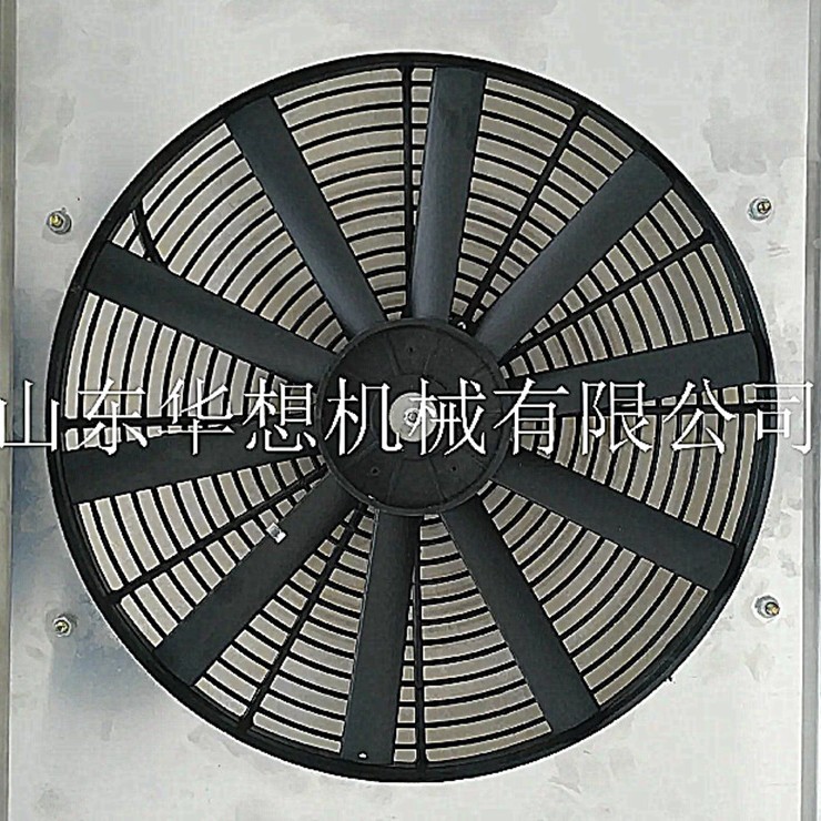 10-inch 12-inch fan breeding radiator factory direct radiator plumbing radiator