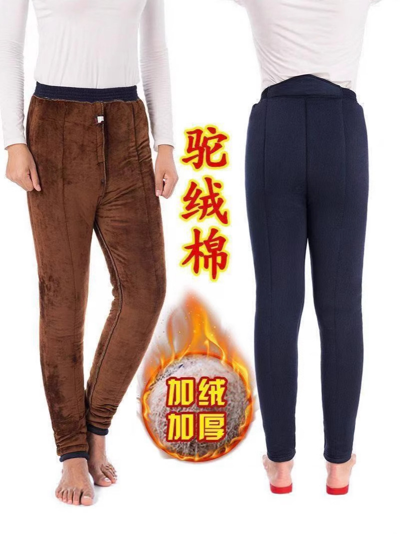 Winter Thick Cotton Pants for Middle-Aged Men, Elastic High-Waisted Deep-Crotch Camel Wool Cotton Pants for Elderly Men, Winter Fleece-Lined and Thickened