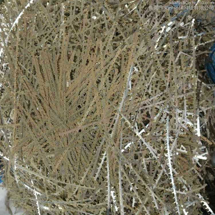 Recycling of Scrap Brass, Various Metals, Plastics, Films, Scrap Books and Newspapers, Door-To-Door Scrap All Year Round