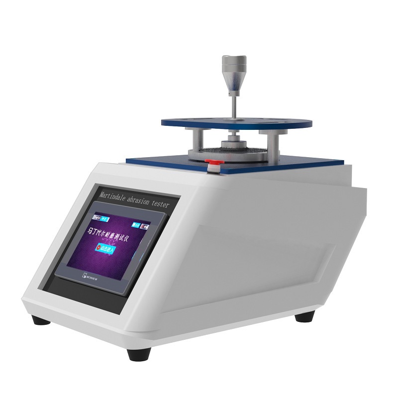 Single Head Martindale Tester Shanghai Chengsi Excellent Craftsmanship Superior Quality