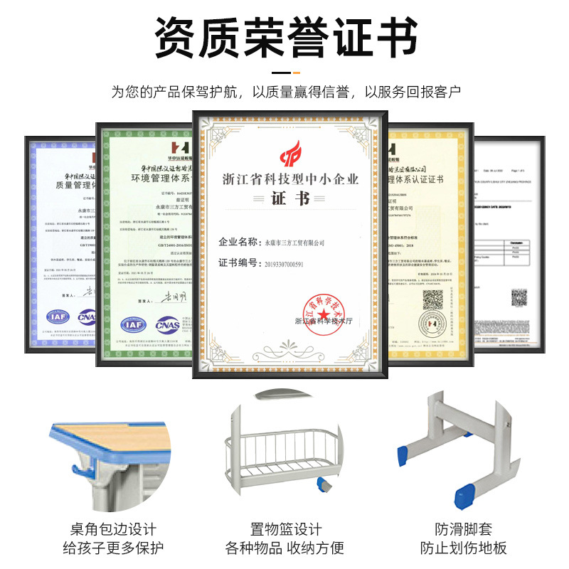 New Student Desks and Chairs, Children's Single Training Desks, Home Desk and Chair Sets, Desks and Bookcases Wholesale