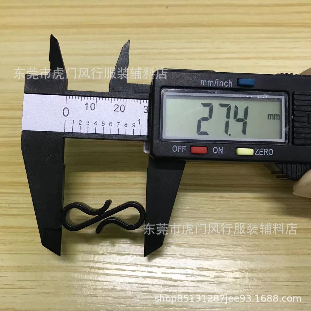 Spot supply plastic S hook plastic double hook buckle jewelry small hook bag accessories plastic clip