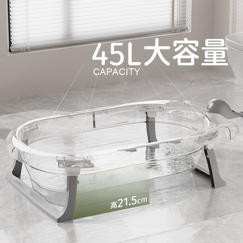 Household Baby Foldableable Bathtub Baby and Toddler Bathtub Large Bathtub Sitting and Lying Child Newborn Bathtub