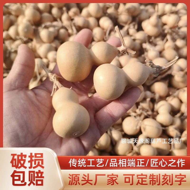 Американская тыква ручной работы, натуральная тыква, игрушки-украшения, подвески, производитель, уличные гаджеты для дома