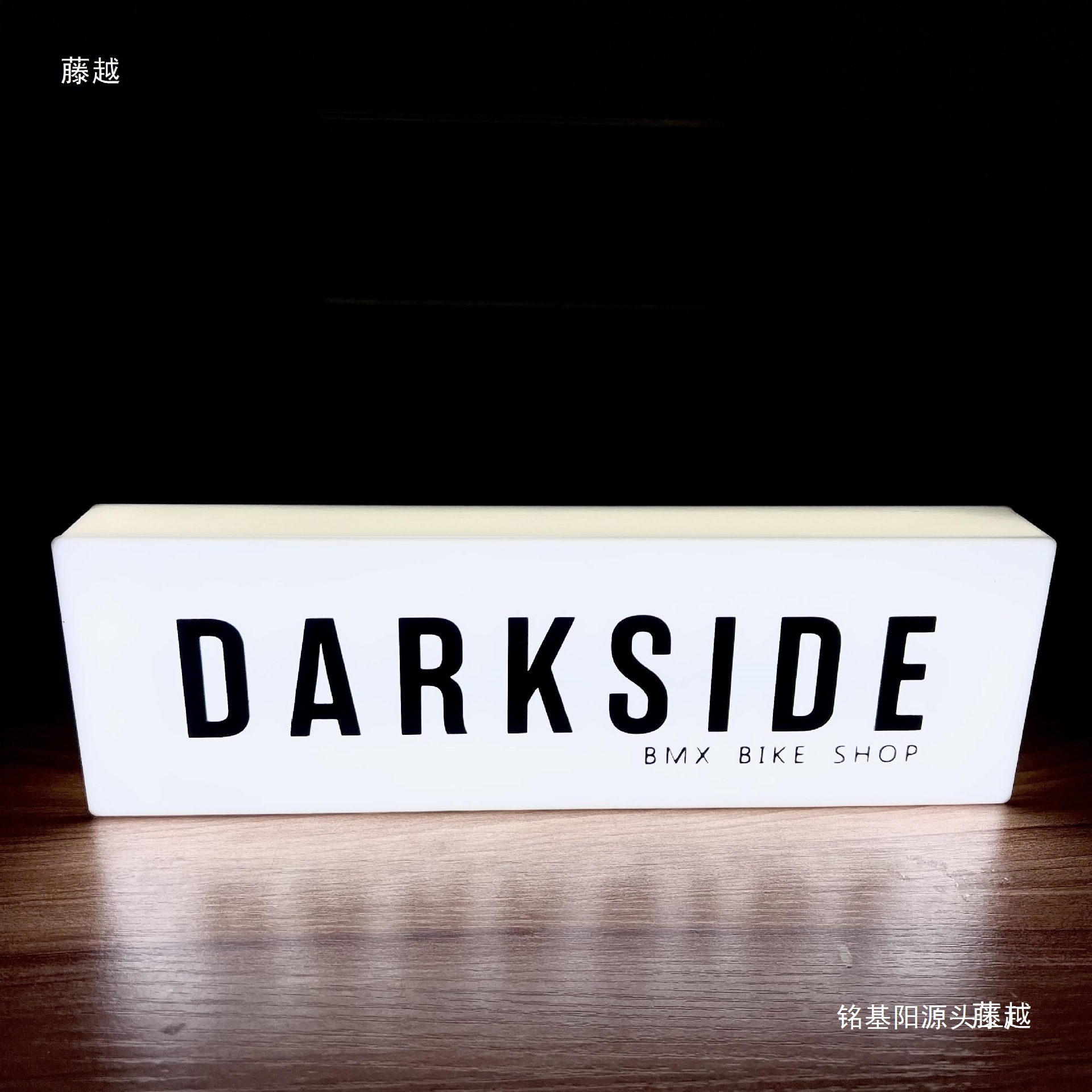 Aquan 110101 Mini Light Box Indicator Light Sign Desktop Acrylic Luminous Logo Night Market Stall