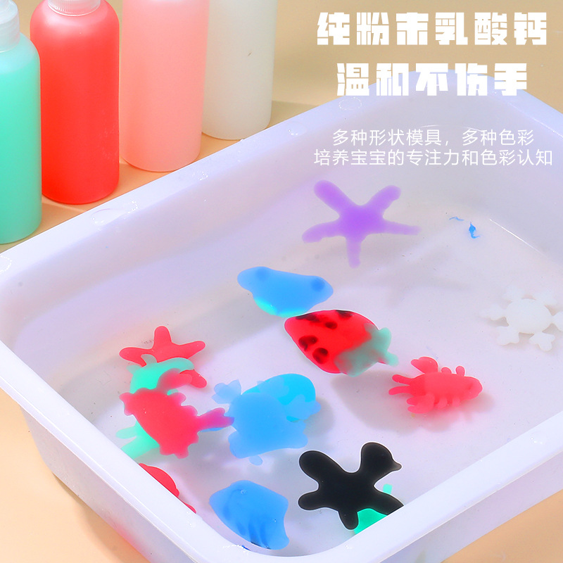 magic water sprite magic water baby toy magic method crystal spirit children diy handmade material accessories