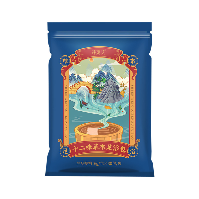 Twelve herbs foot bath bag foot bath powder manufacturers wholesale twelve herbs foot bath powder foot bath medicine bag