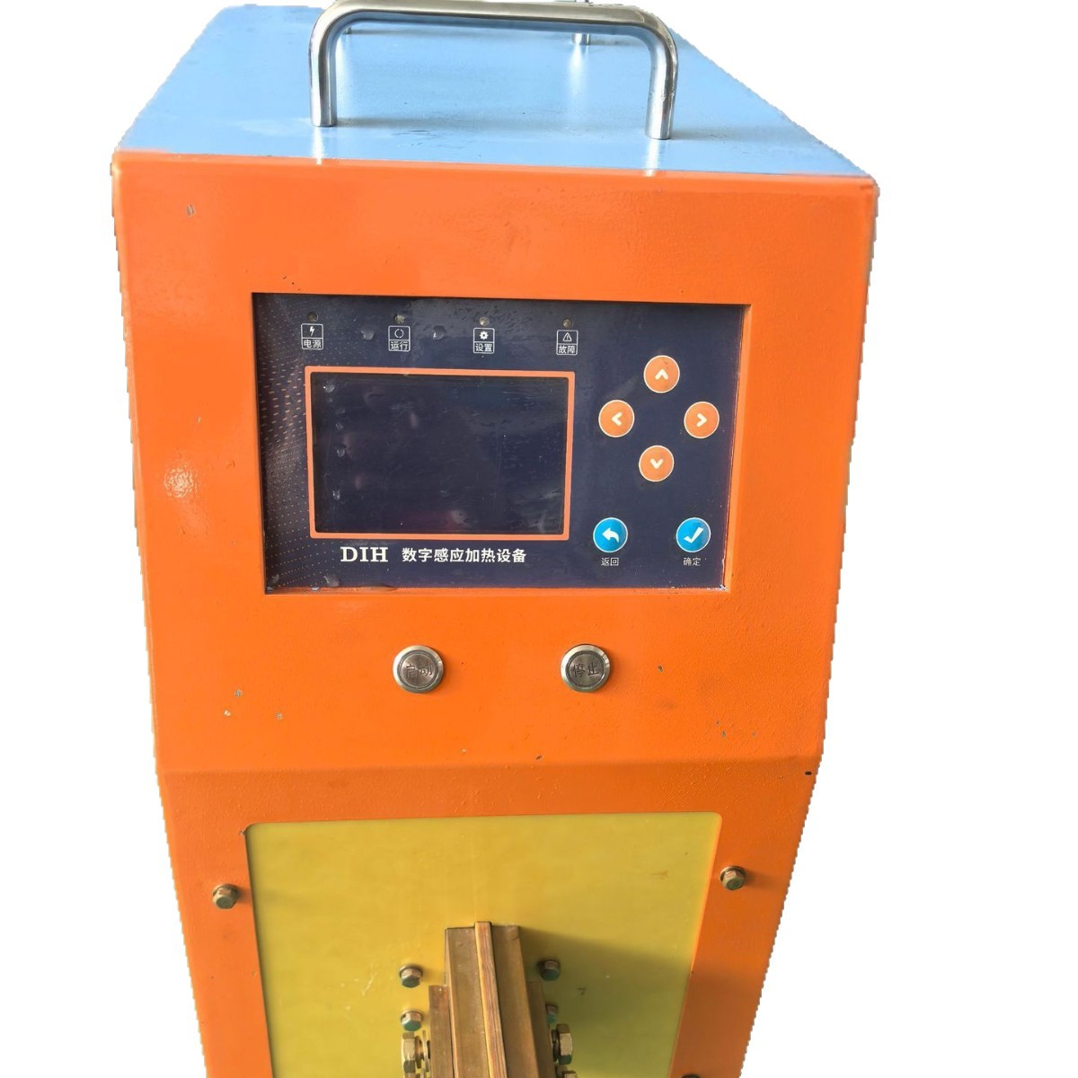 Ultrahigh Frequency Induction Heating Machine for Rod Material Heating, Quenching, Brazing, Metal Fastener Processing, Ultrahigh Frequency Quenching Machine