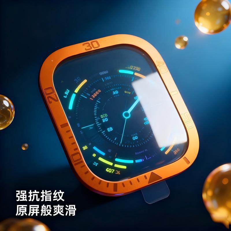 Applewatchs Ultra 49mm Diving Model Orange High-Definition High-Transparency Anti-Fall, Explosion-Proof and Scratch-Proof Watch Film Protection