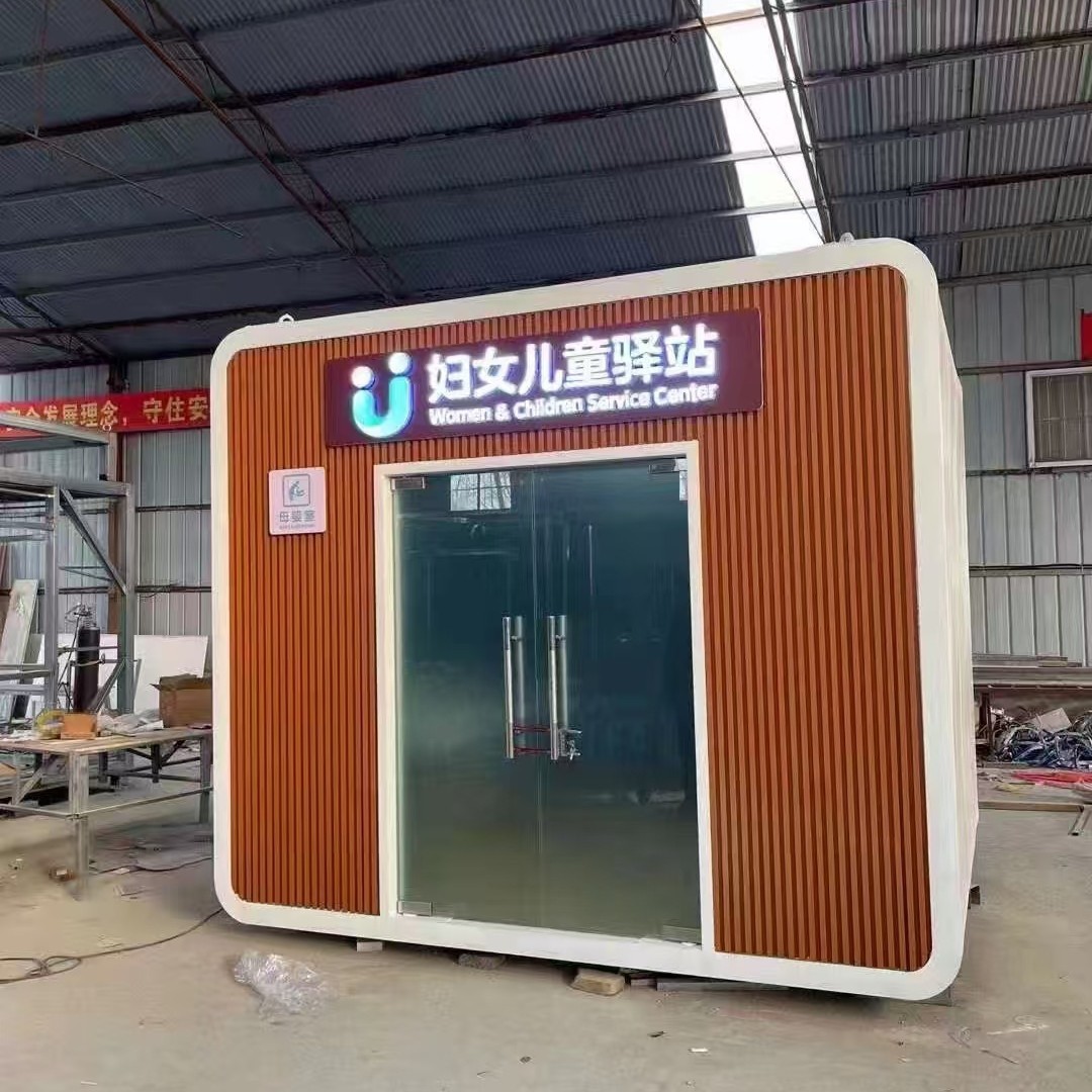 Mobile Toilets, Movable Toilets in Scenic Spots, Public Ecological and Environmentally Friendly Toilets, Outdoor Toilets, Temporary Park Toilets