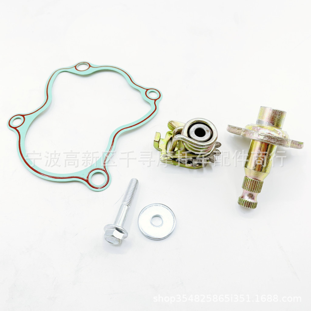 Комплект шестерен переключения передач подходит для HISUN 750CC 1000CC HS750 HS1000