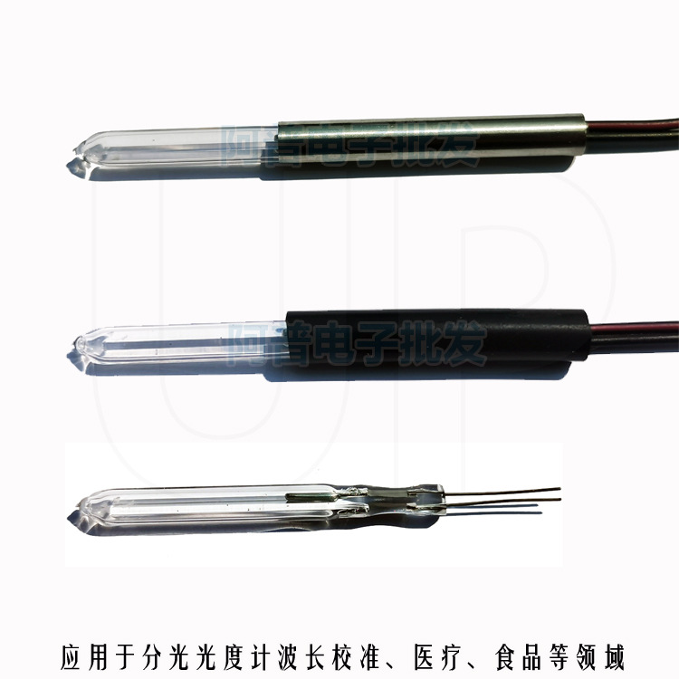Manufacturer Uv Pen Mercury Lamp Uv Germanium Gas/Ne435Nm Spectrum Calibration Spectrometer Spectrometer