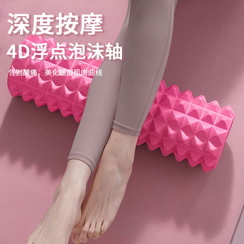 Factory wholesale EVA Hollow foam shaft muscle relaxation stovepipe arc massage roller yoga column size full