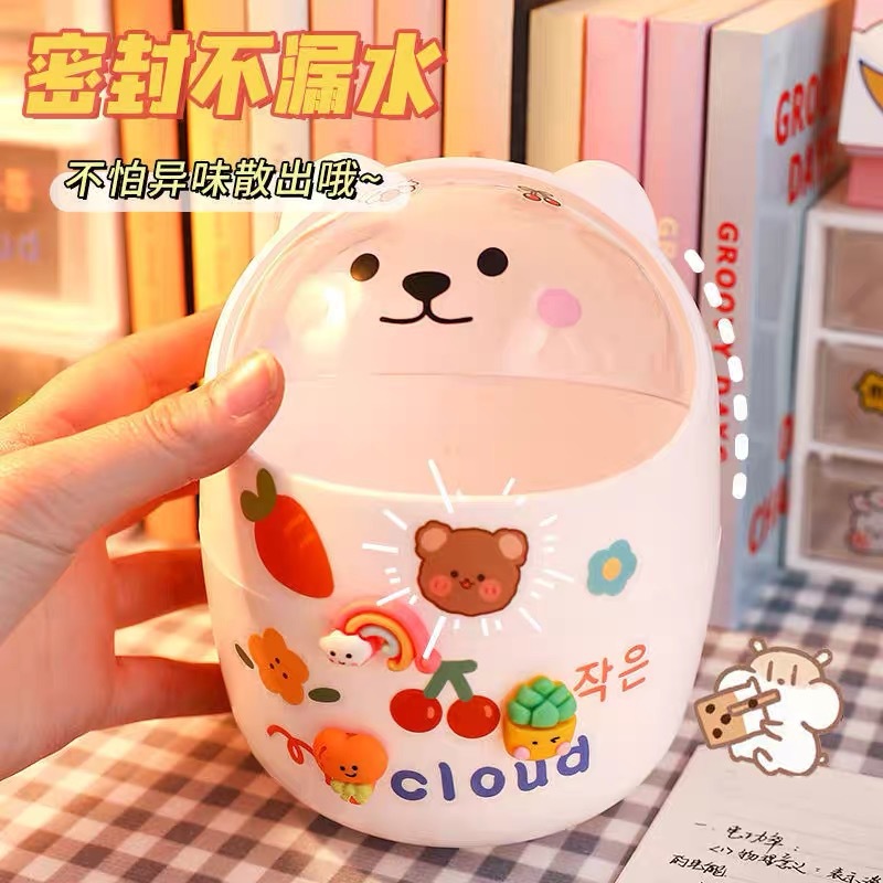Desktop Trash Can Mini Flip-Top Home Bedroom Girl Heart DIY Cute Covered Office Storage Box Pen Holder