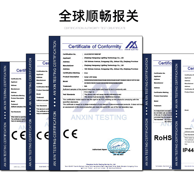 Solar Flame Lamp Lawn Garden Decorative Lamp Sensor Ground Lamp Outdoor Courtyard Landscape Lamp Torch Atmosphere Lamp