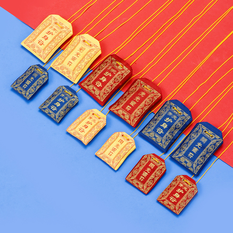 Оптовая продажа даосского мешка, удачного мешка, большой и средней пустой сумки с двусторонней вышивкой Багуа