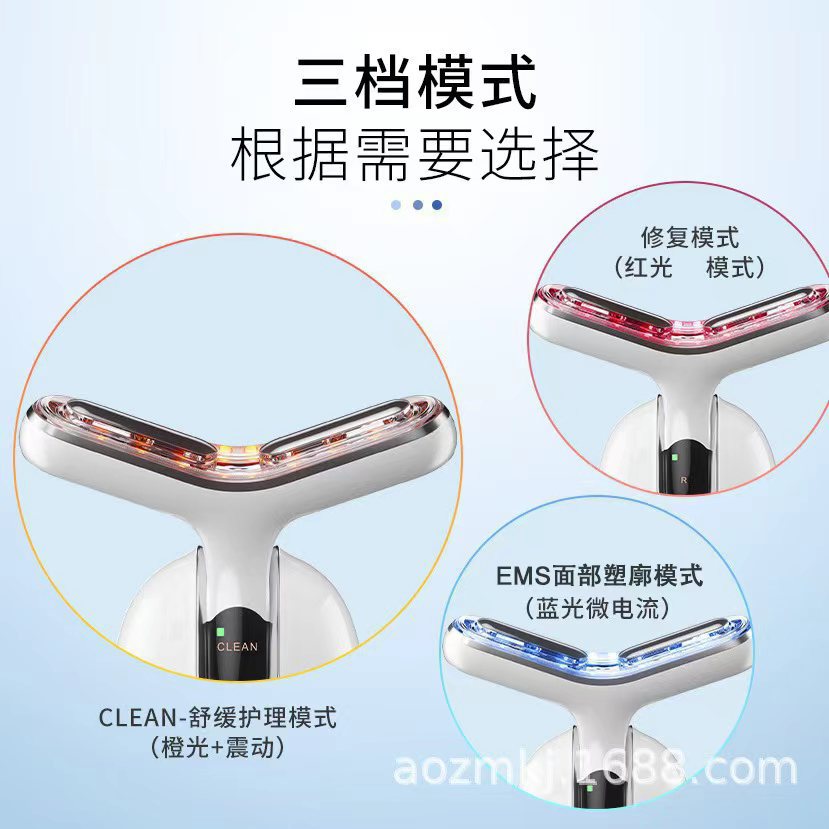 Cross-Border Fda510K Beauty Neck Device, Neck Care Beauty Device, Skin Improvement and Rejuvenation, Colored Light Facial Massager