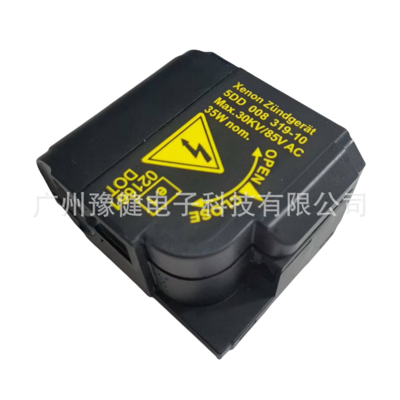 The new 5DD008319-10 5DD008319-50 D2S high pressure head is suitable for Mercedes-Benz, BMW and Audi cars