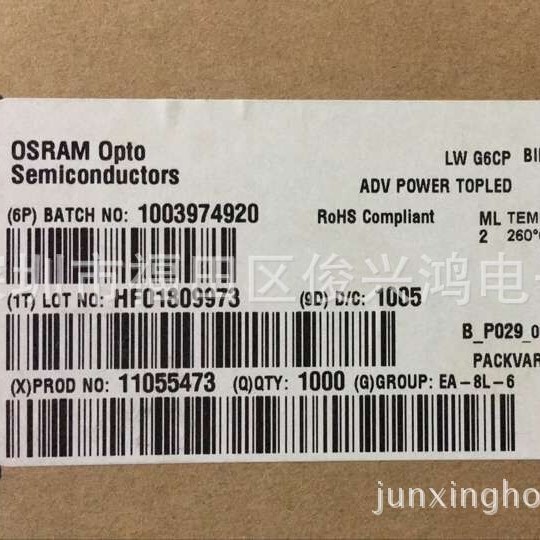 LWG6CP OSRAM оригинальная светодиодная спецификация 3532 шести-ножка белая LW G6CP