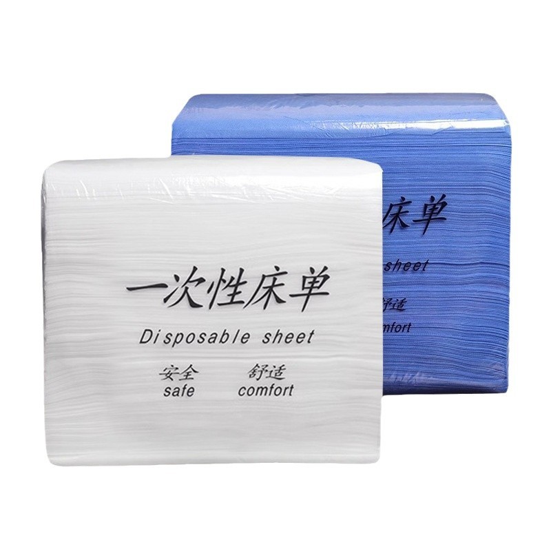 Disposable Bed Sheet Beauty Salon Super Cost-effective Non-woven Fabric Increase Thickened Waterproof Oil-proof Massage Bed Sheet with Holes Wholesale