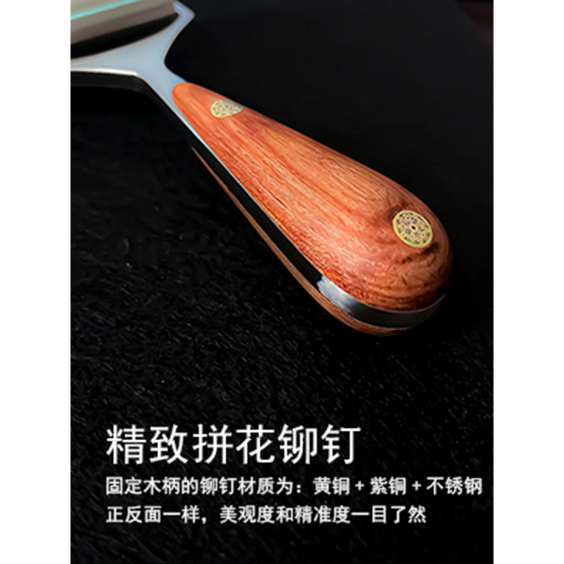 Rosewood Roller Hand Push Edge Leather DIY Tool Wallpaper Film Car Sound Insulation Laminator Anti-Wall