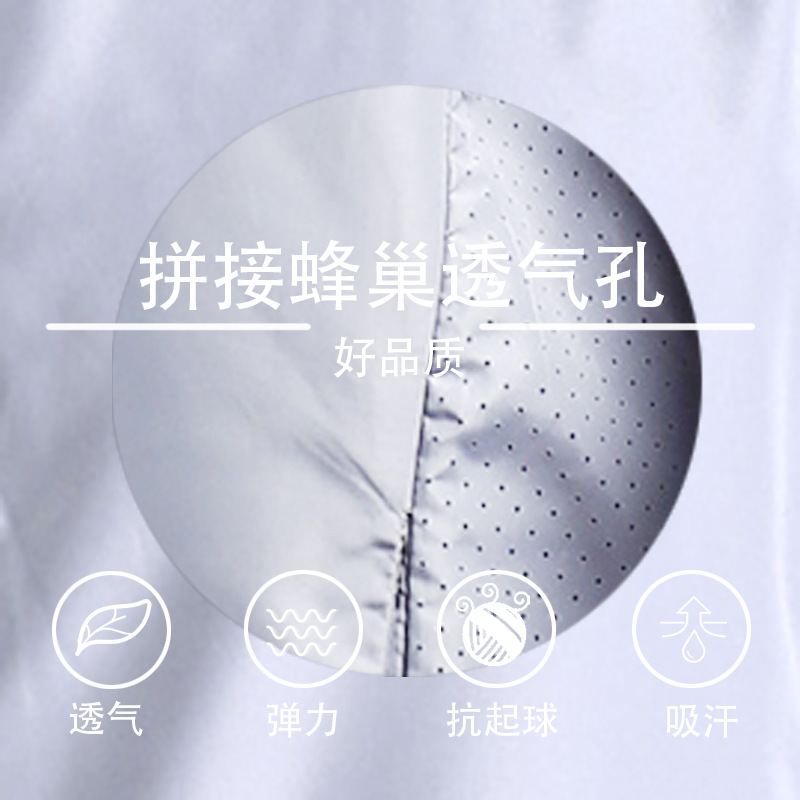 Long Sleeve Sports Jacket Men's Summer Sunscreen Quick-drying Breathable Thin Running Jacket Training Yoga Fitness Jacket