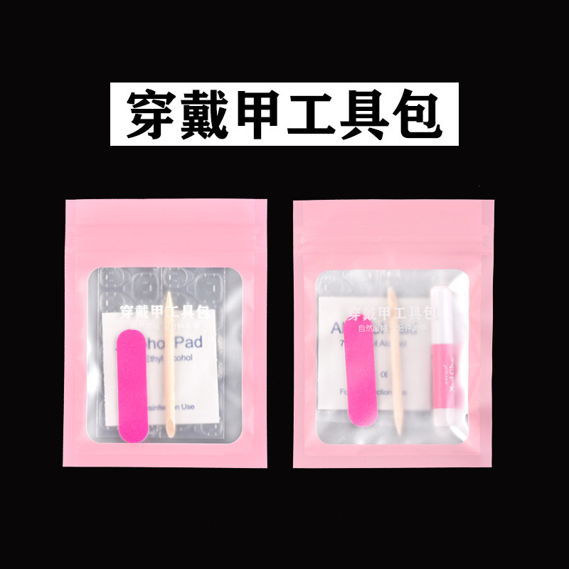 Набор инструментов для маникюра Материалы Гигантский клей 4 предмета Набор инструментов для маникюра