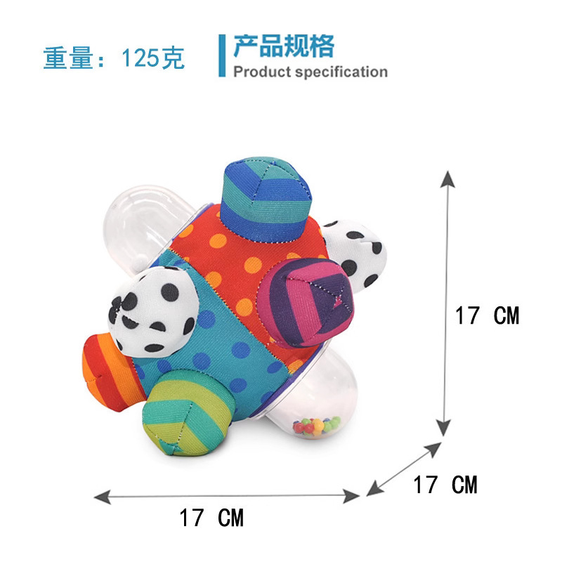 Детский трехмерный тканевый мяч с ручками, пузырьковый мяч, обучающий, цветной погремушка, оптовый производитель