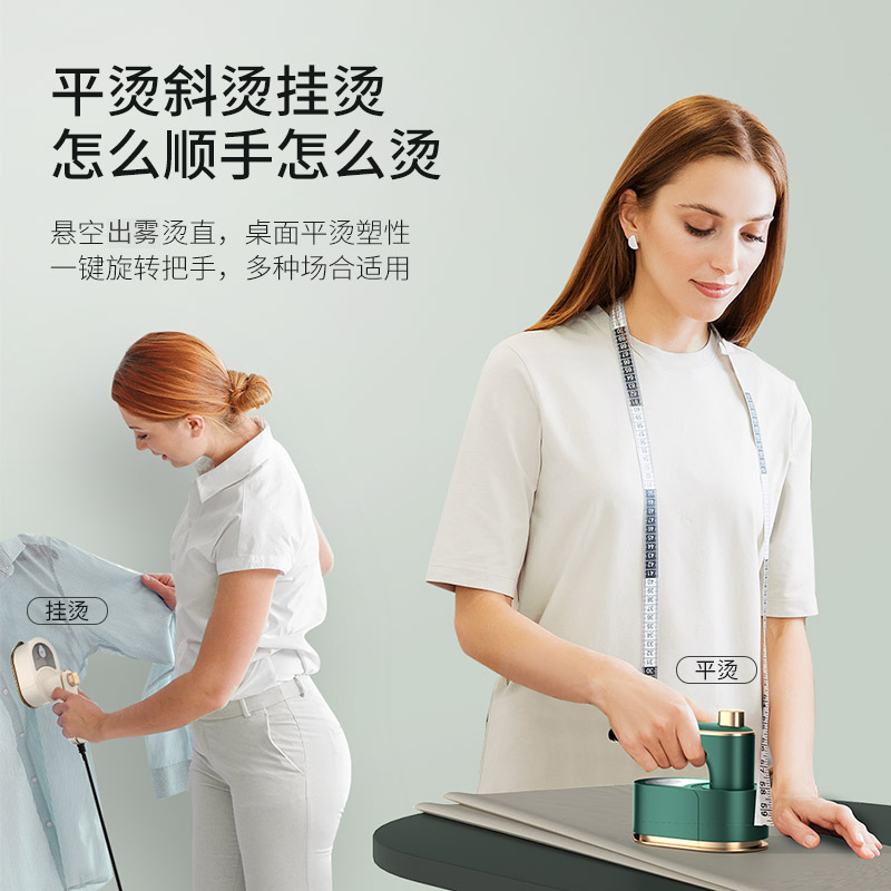 Folding Hang Ironing Machine Cross-border Handheld Portable Electric Iron Household Travel Mini Ironing Clothes Artifact