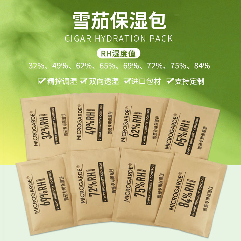 Manufacturer Wholesale 10g Cigar Moisturizing Bag 69 Constant Humidity Two-Way Moisture Adjustment Portable Cigar Bag 62 Humidity Bag Moisture Control Bag