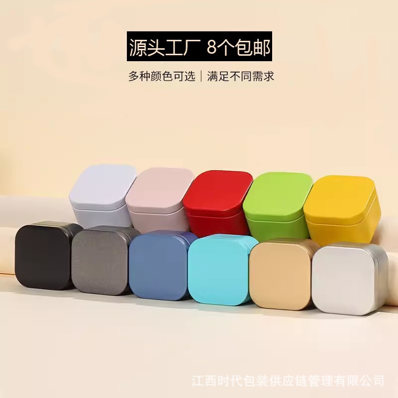 Мини жестяная банка для чая 10г упаковка для чая подарочная коробка