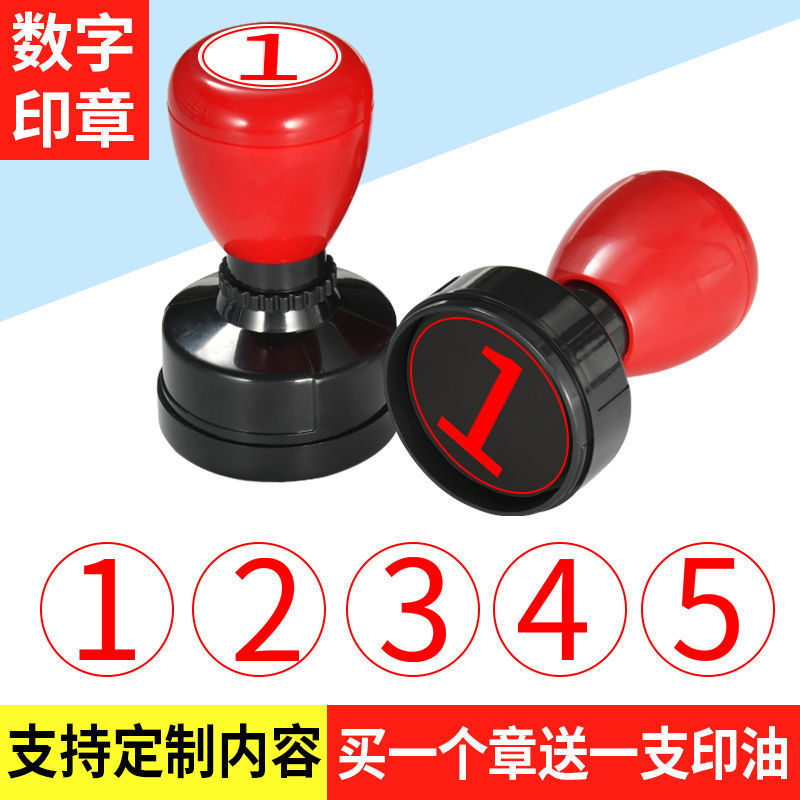 Arabic Numeral Seal 1-30 Number Marking Logo Large Round Seal 26 Letters Abc Kindergarten Kidsren's Learning