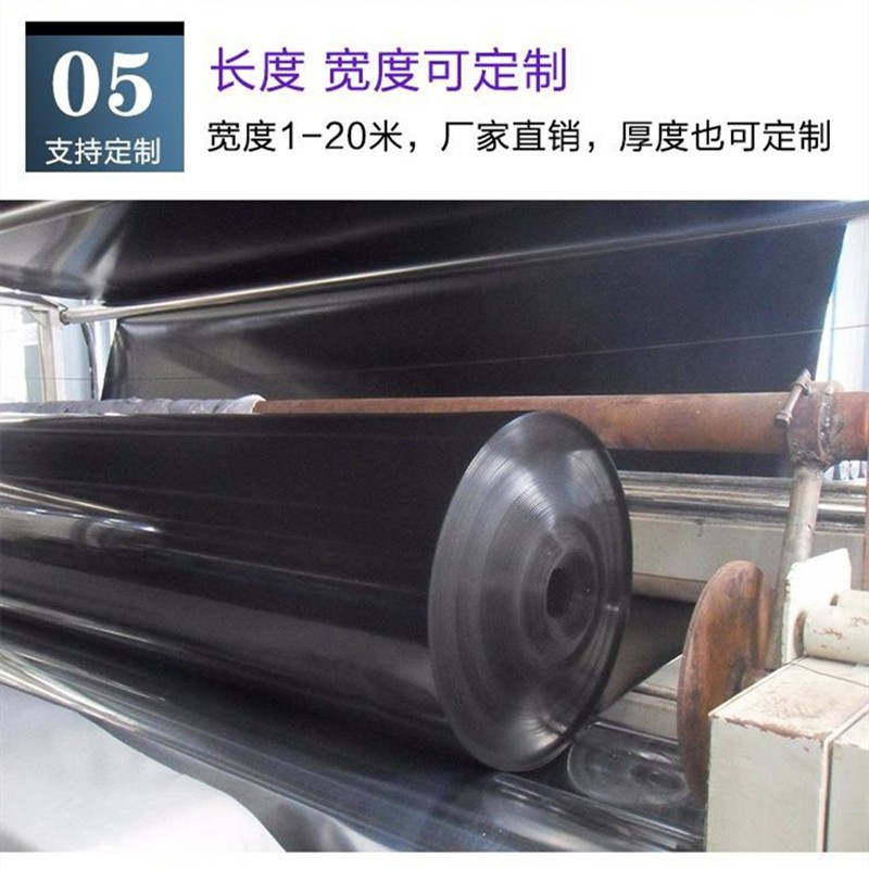 Waterproof and impermeable membrane for fish pond Geotextile thickened pond cistern courtyard pond special anti-leakage roof for fish pond