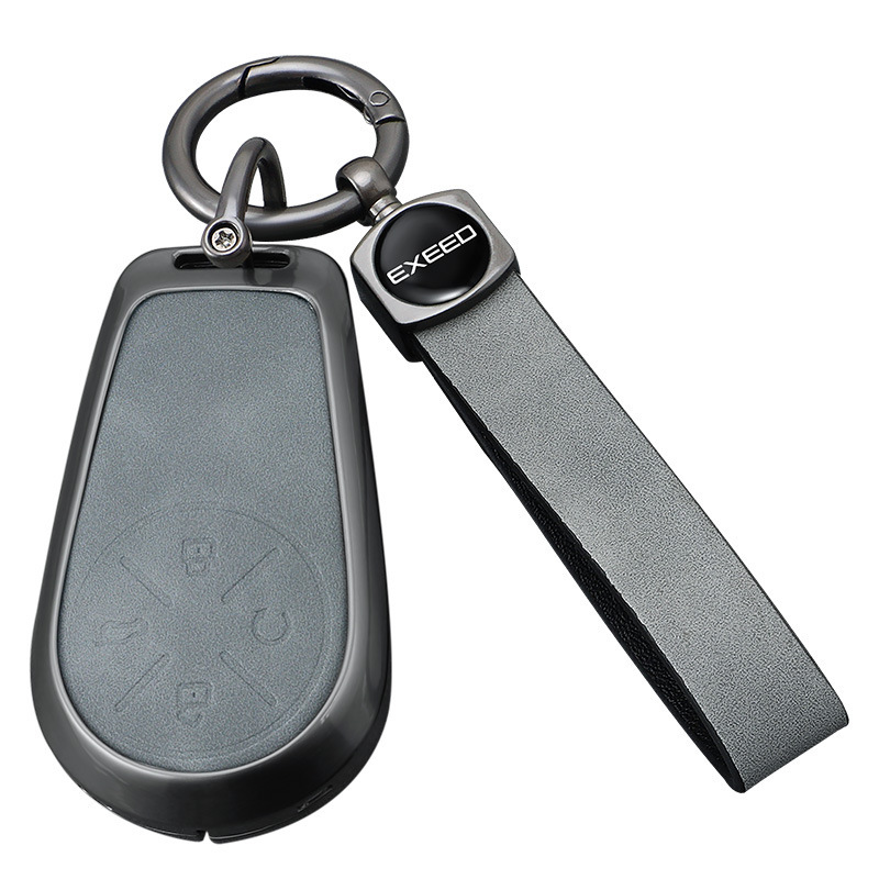 24/25 Xingtu Lingyun Key Cover Yaoguang Cdm Lanyue Chui Feng Phev Special Car Key Bag Metal Shell Buckle