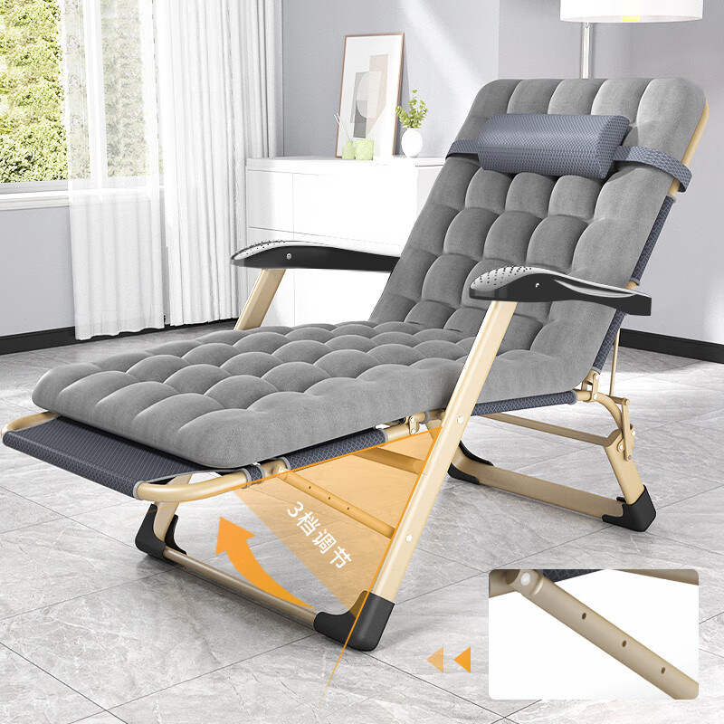 Folding Chair Single Lunch Break Dual-use Recliner Office Nap Home Recliner Simple Portable Accompanying Chair Wholesale