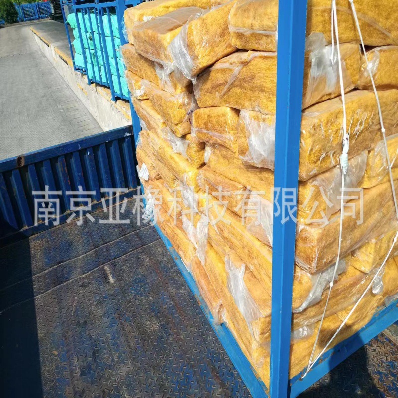 Natural Rubber Vietnam 3Lsvr3L Daijinbei Mixed Imported Waterproof Domestic Product