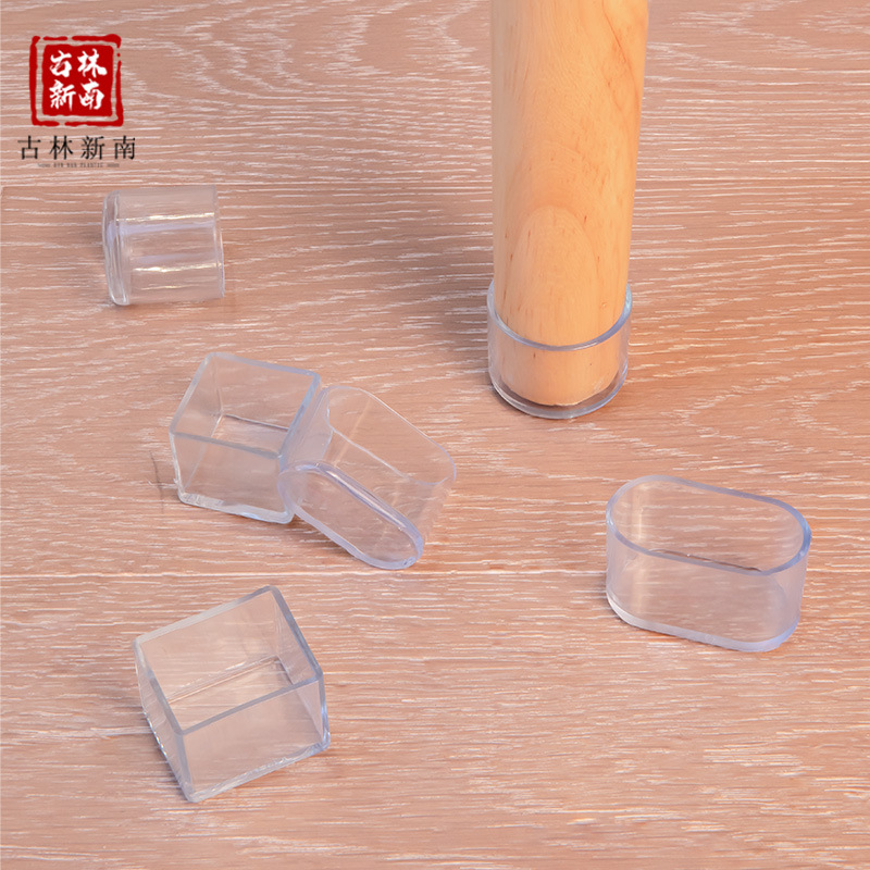 Прозрачные утолщенные накладки для ножек столов и стульев, противоскользящие, износостойкие, для мебели, защитные накладки для стульев и диванов