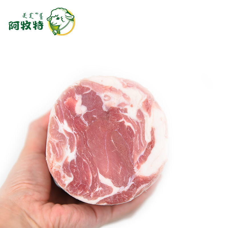Amute Lamb Volume a 2.5kg Inner Mongolia Lamb Roll Little Sheep Food Hot Pot Ingredients Lamb Roll